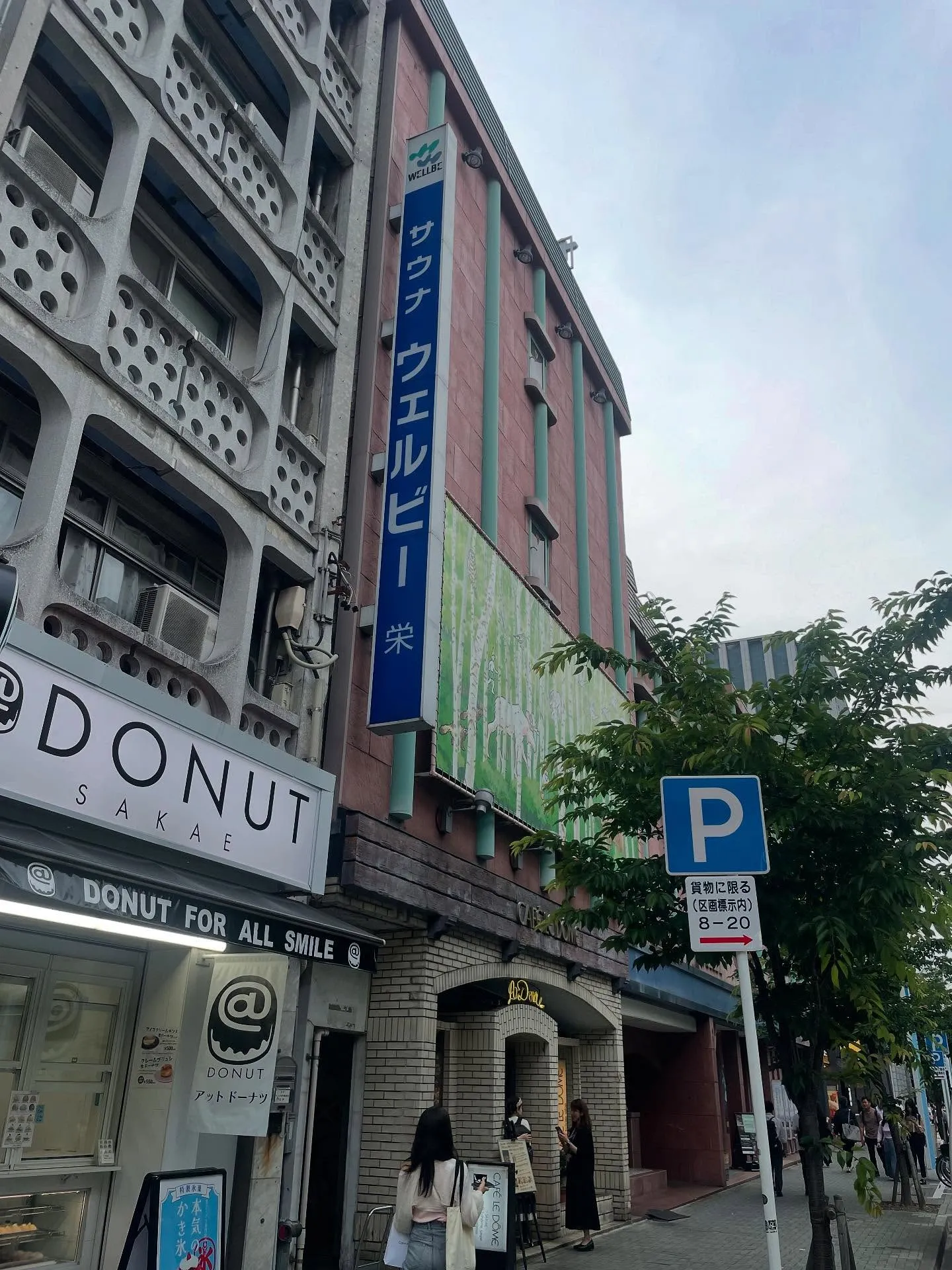 5月もお引越しが多かったですね🚛